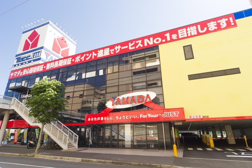 Hotel Hiroshima Sunplaza Extérieur photo